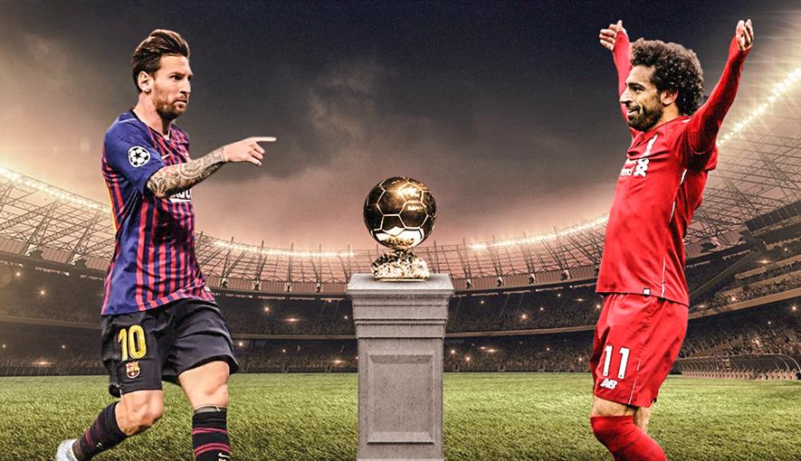 თითქმის ყველა ხმა მესისა და სალაჰს - რატომ წაშალა 